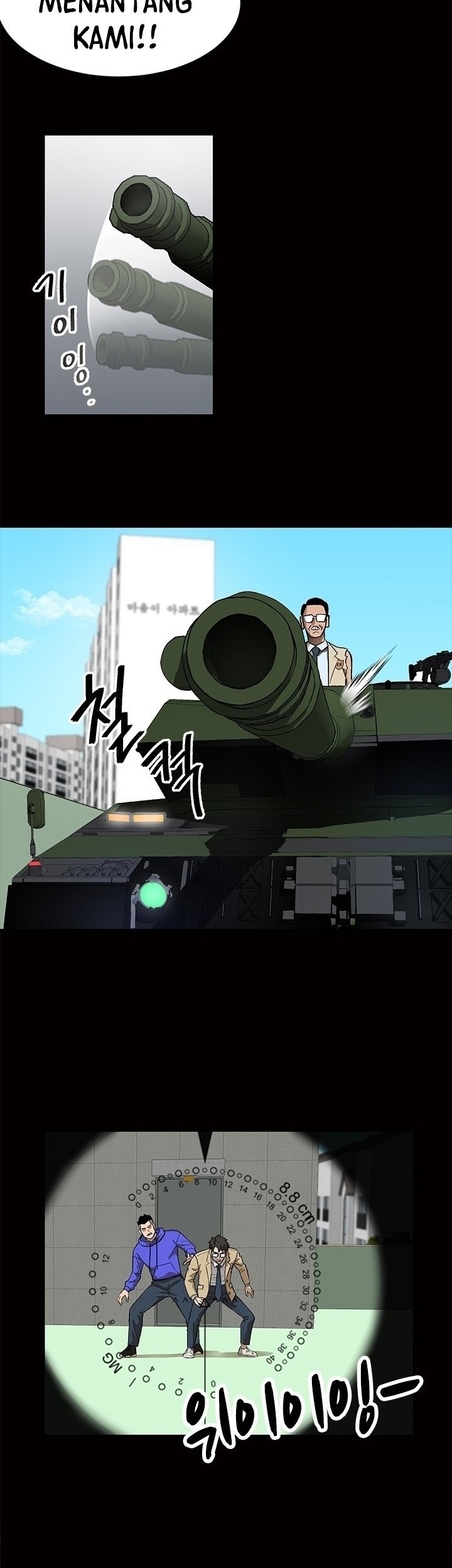 Conquer The Throne Highschool Chapter 4 - halaman 31
