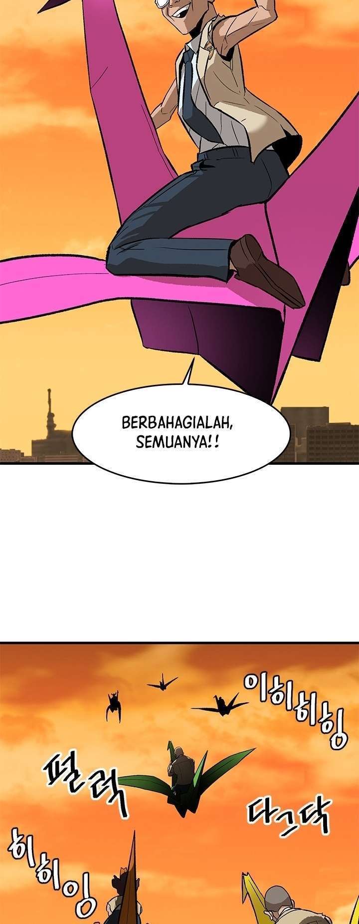 Conquer The Throne Highschool Chapter 5 - halaman 47
