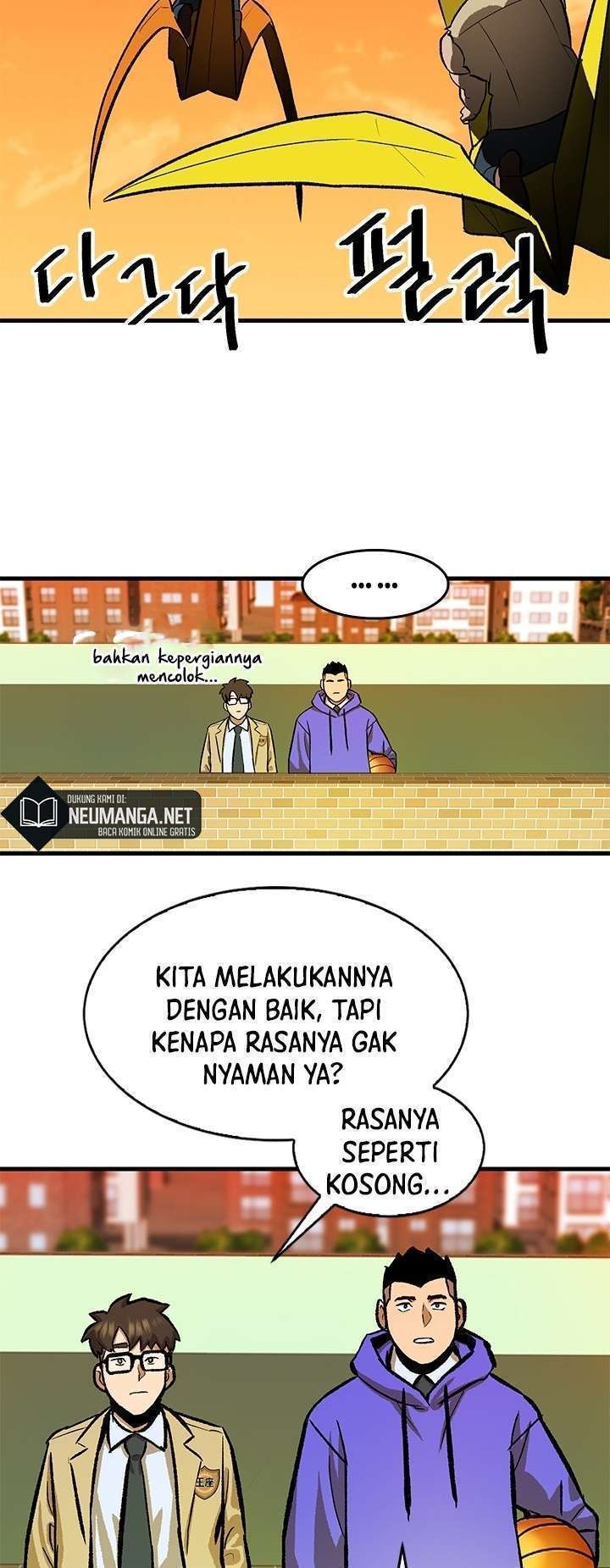 Conquer The Throne Highschool Chapter 5 - halaman 48