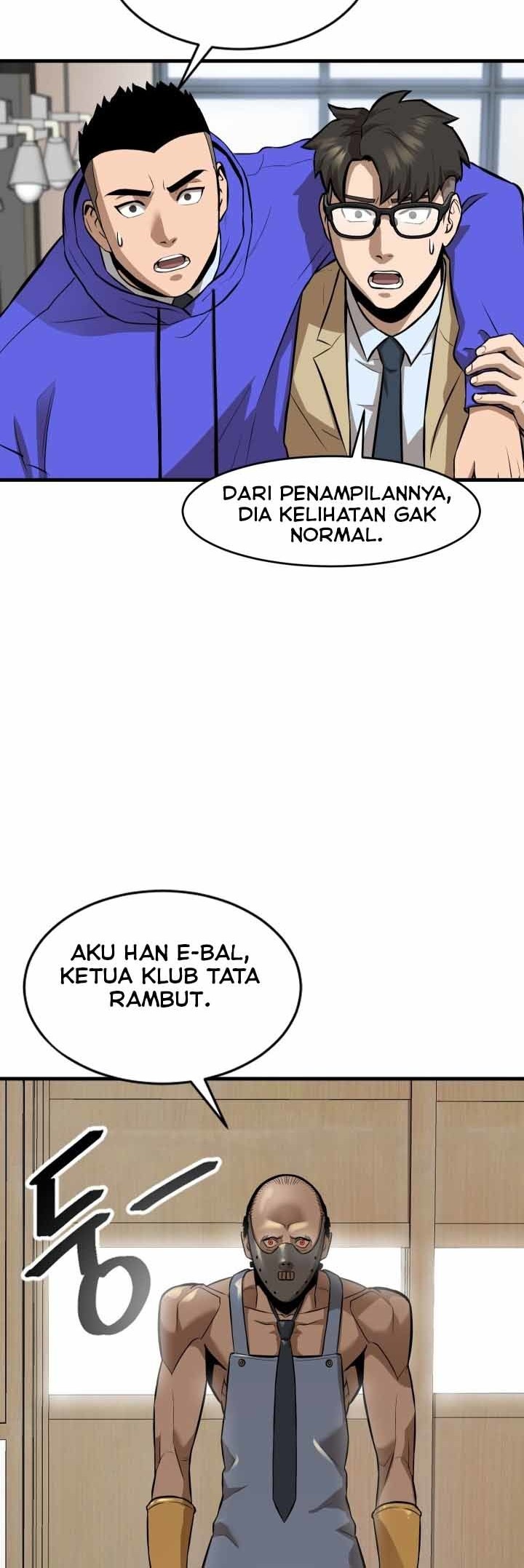 Conquer The Throne Highschool Chapter 7 - halaman 21