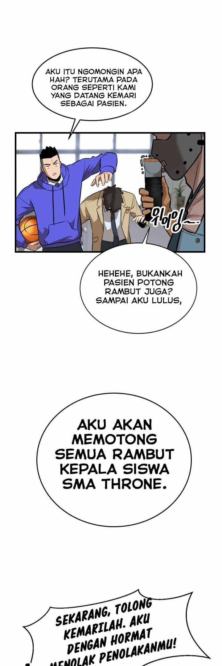 Conquer The Throne Highschool Chapter 7 - halaman 25