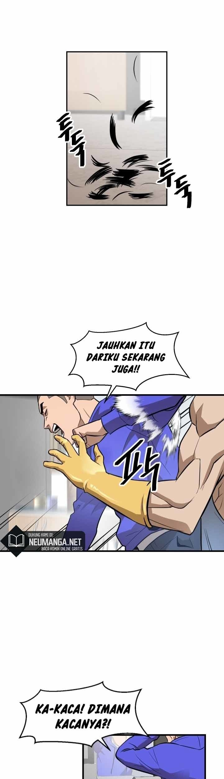 Conquer The Throne Highschool Chapter 7 - halaman 32