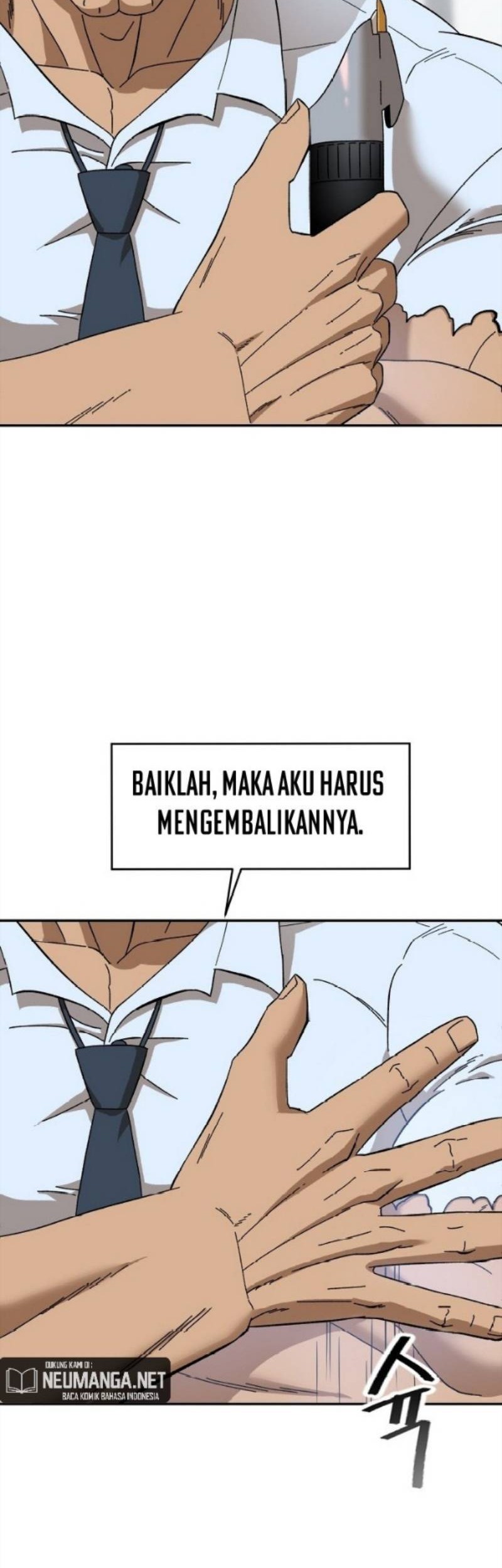 Conquer The Throne Highschool Chapter 8 - halaman 50
