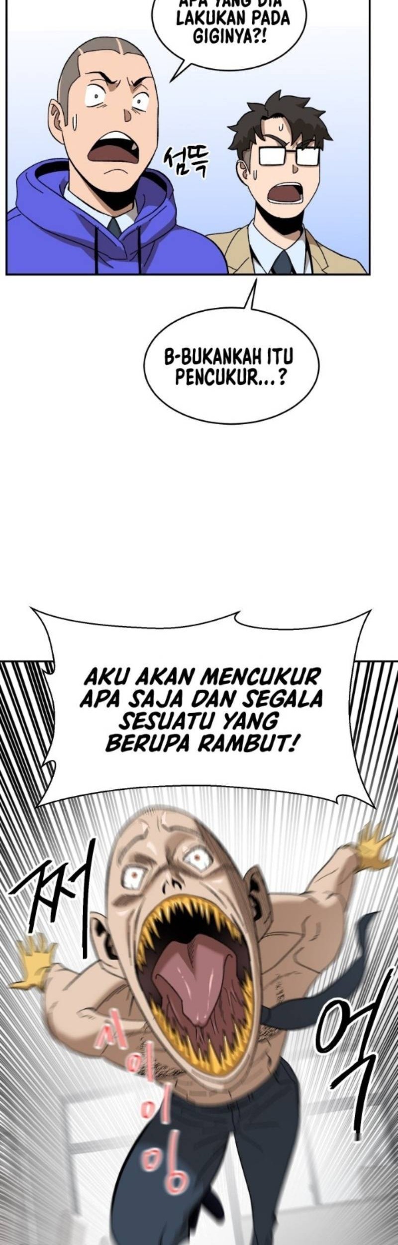 Conquer The Throne Highschool Chapter 8 - halaman 57