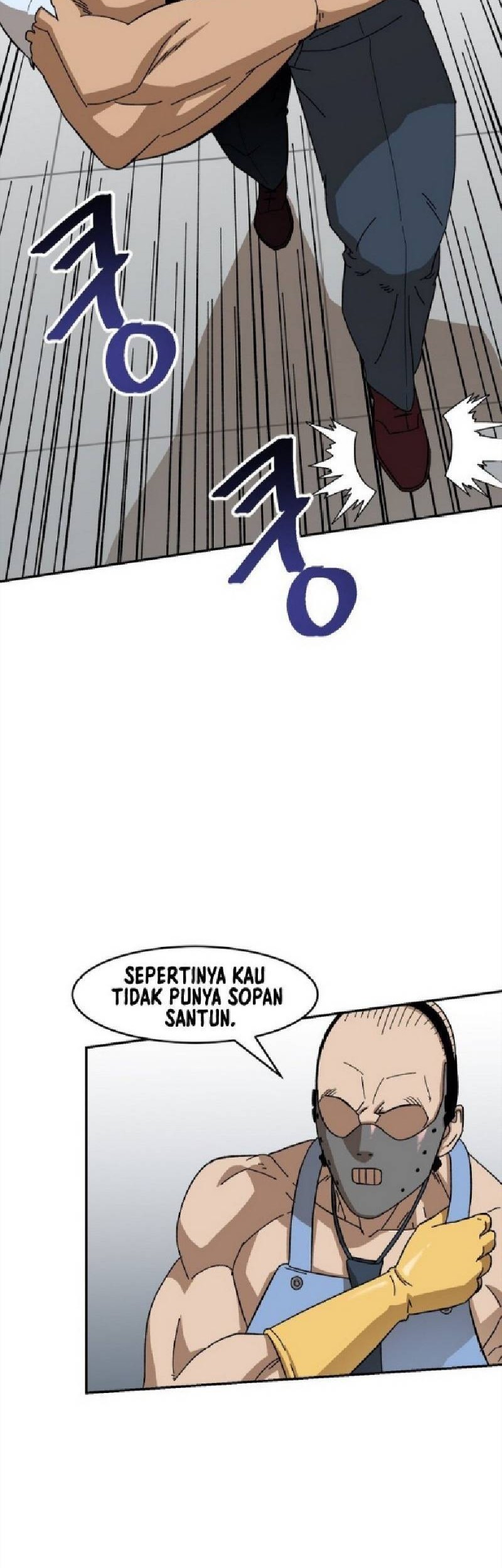 Conquer The Throne Highschool Chapter 8 - halaman 8