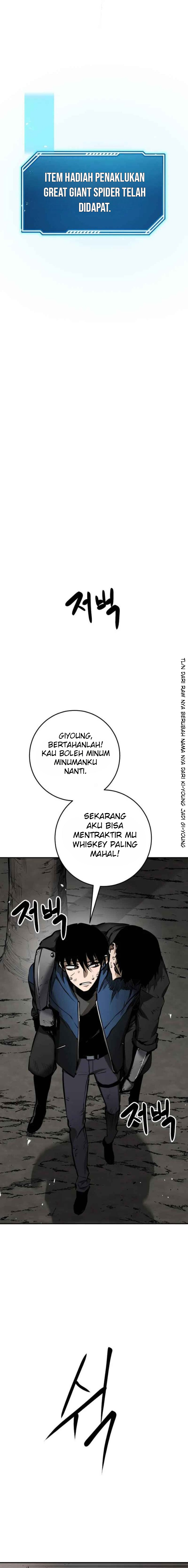 Conquering Dungeons With Copy Paste! Chapter 2 - halaman 20