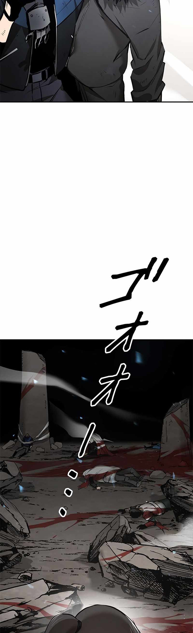 Conquering Dungeons With Copy Paste! Chapter 2 - halaman 35