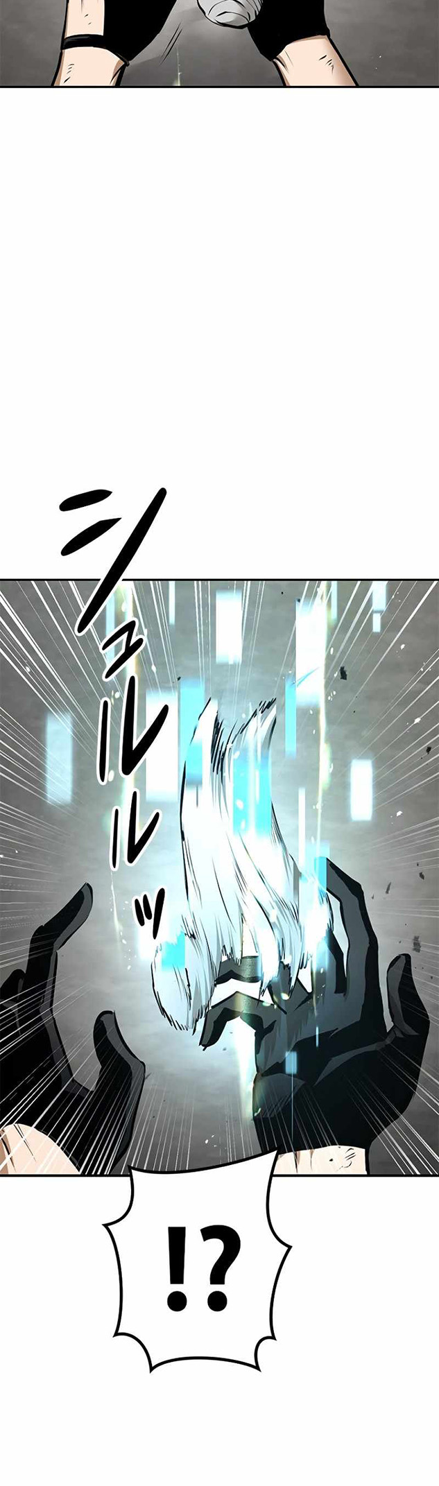 Conquering Dungeons With Copy Paste! Chapter 2 - halaman 60