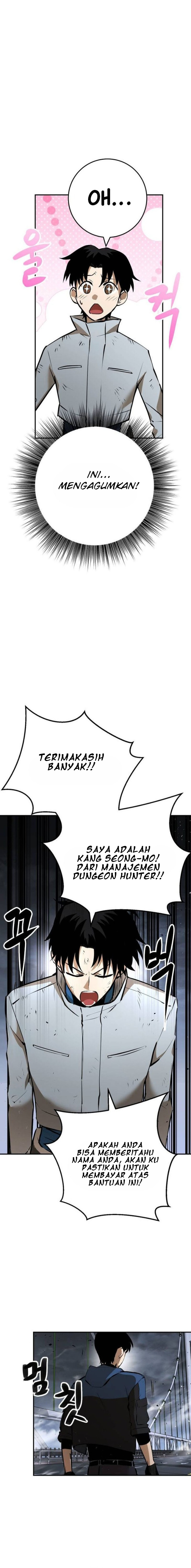 Conquering Dungeons With Copy Paste! Chapter 4 - halaman 28
