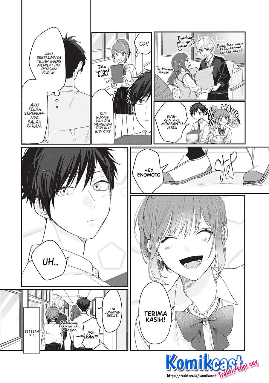 Contact x Contact Chapter 0.1 - halaman 11