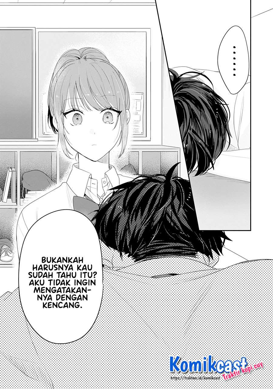 Contact x Contact Chapter 0.1 - halaman 17