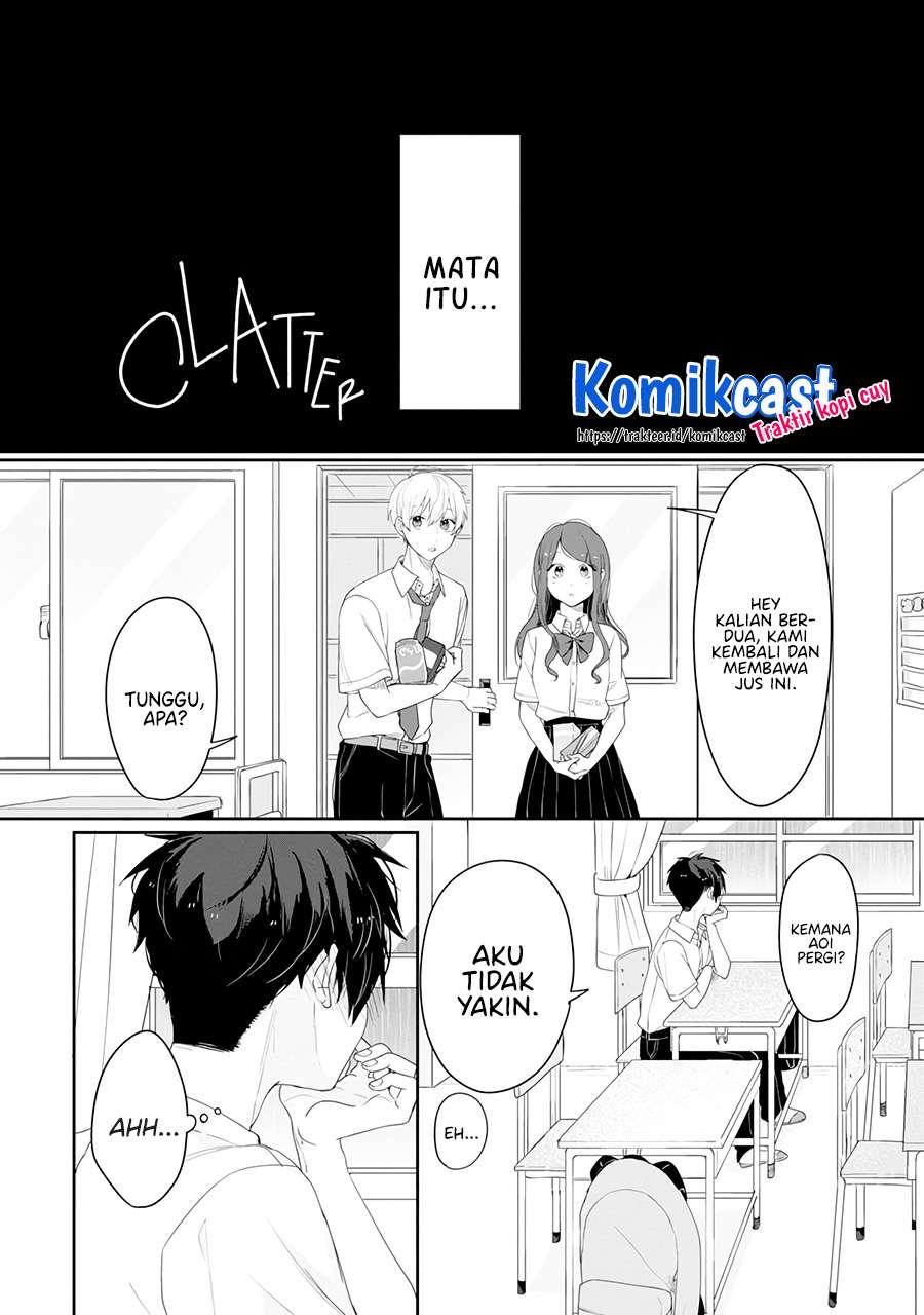 Contact x Contact Chapter 0.1 - halaman 19
