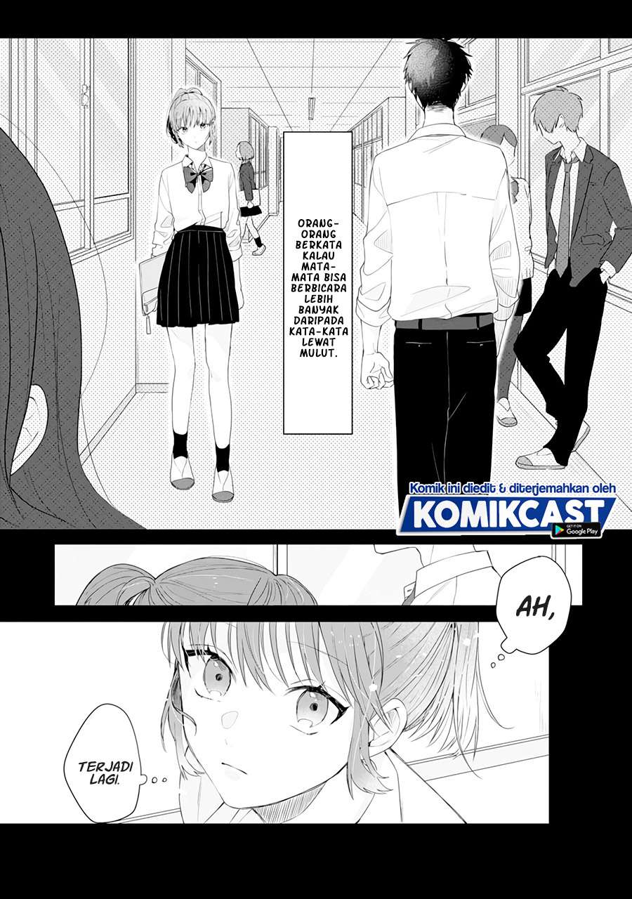 Contact x Contact Chapter 0.1 - halaman 2
