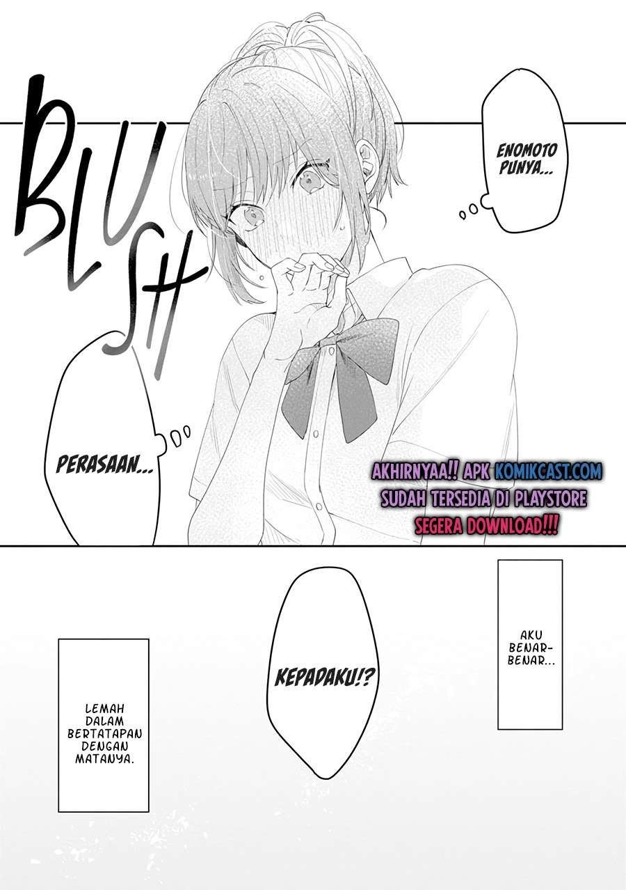 Contact x Contact Chapter 0.1 - halaman 21