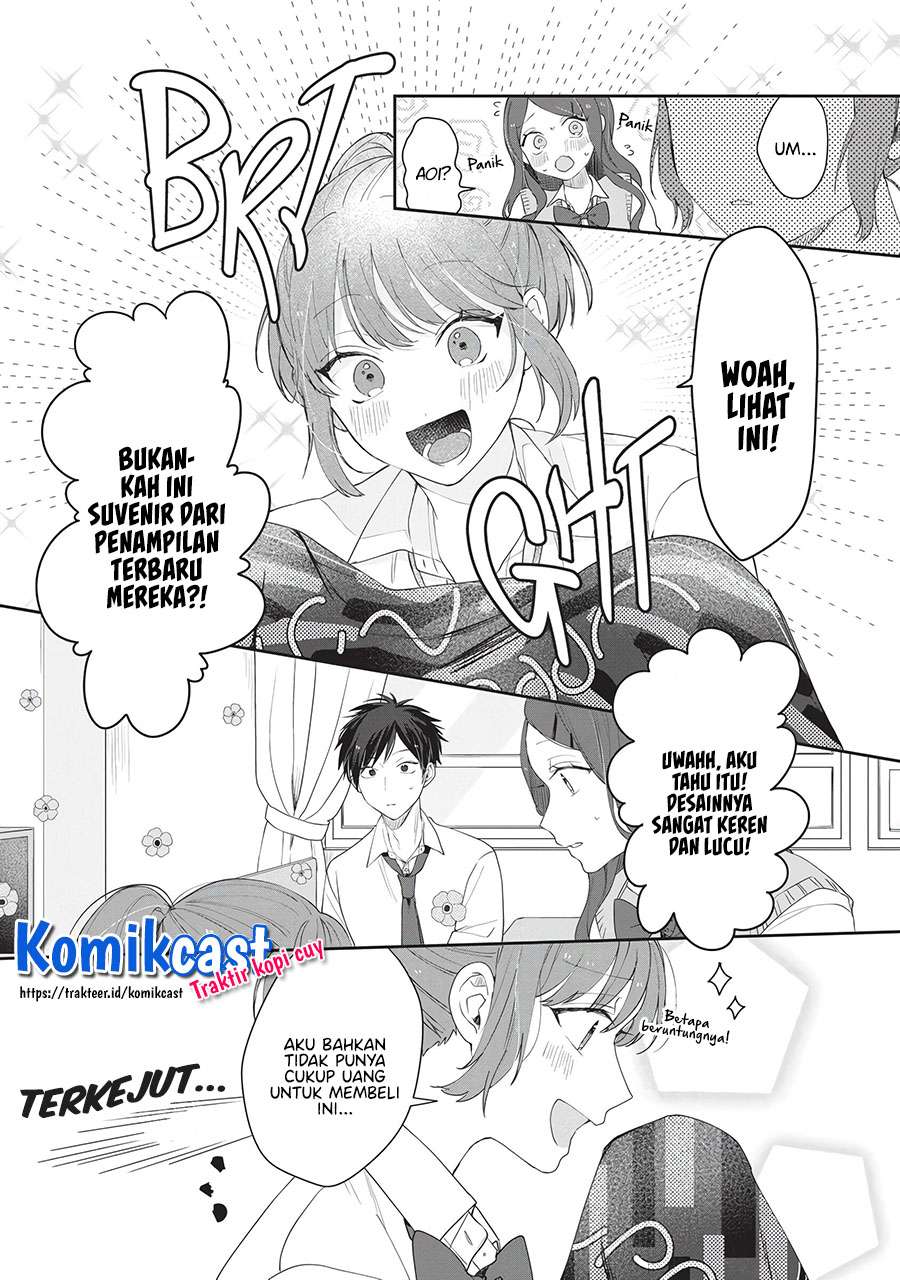 Contact x Contact Chapter 0.1 - halaman 7