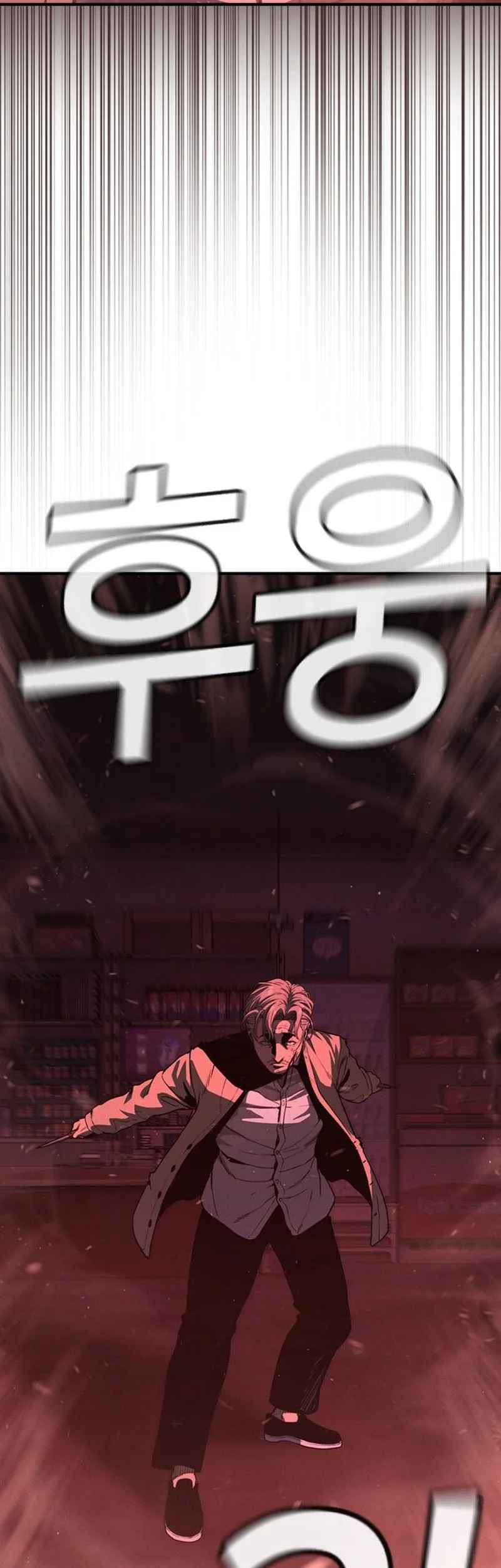 Contract Killer Enrollment Chapter 1 - halaman 143