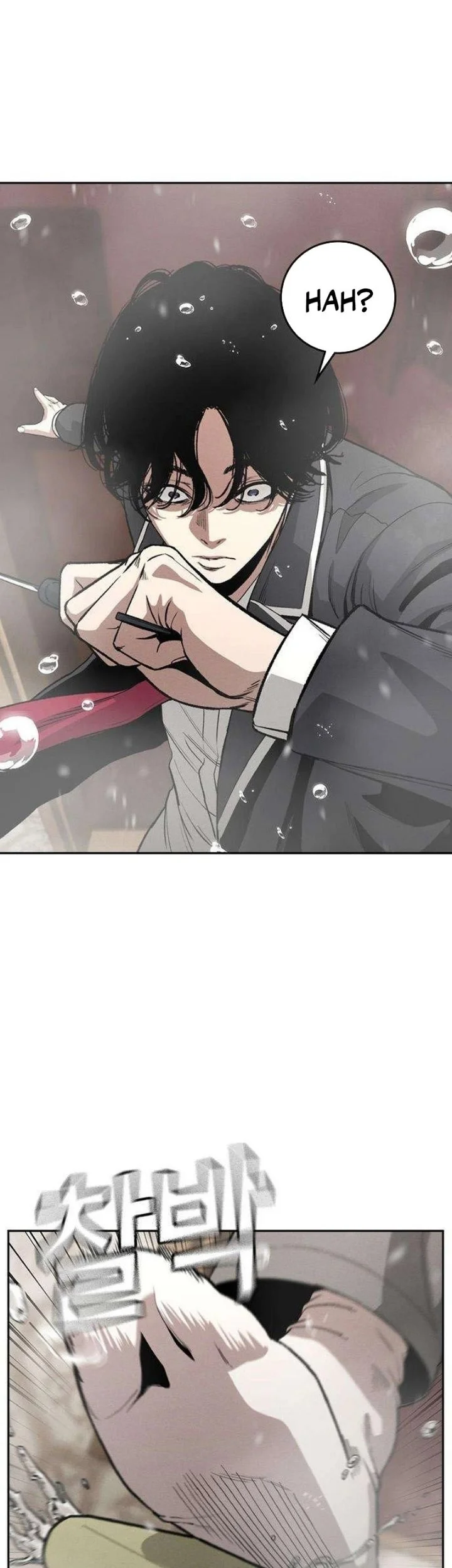 Contract Killer Enrollment Chapter 10 - halaman 77
