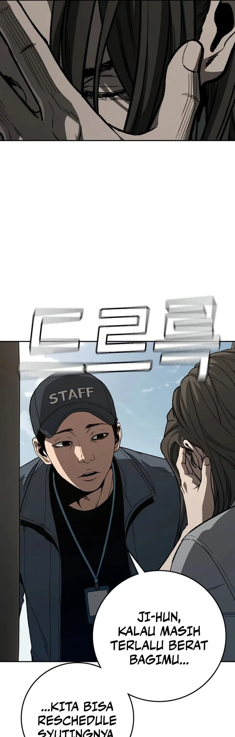 Contract Killer Enrollment Chapter 12 - halaman 106