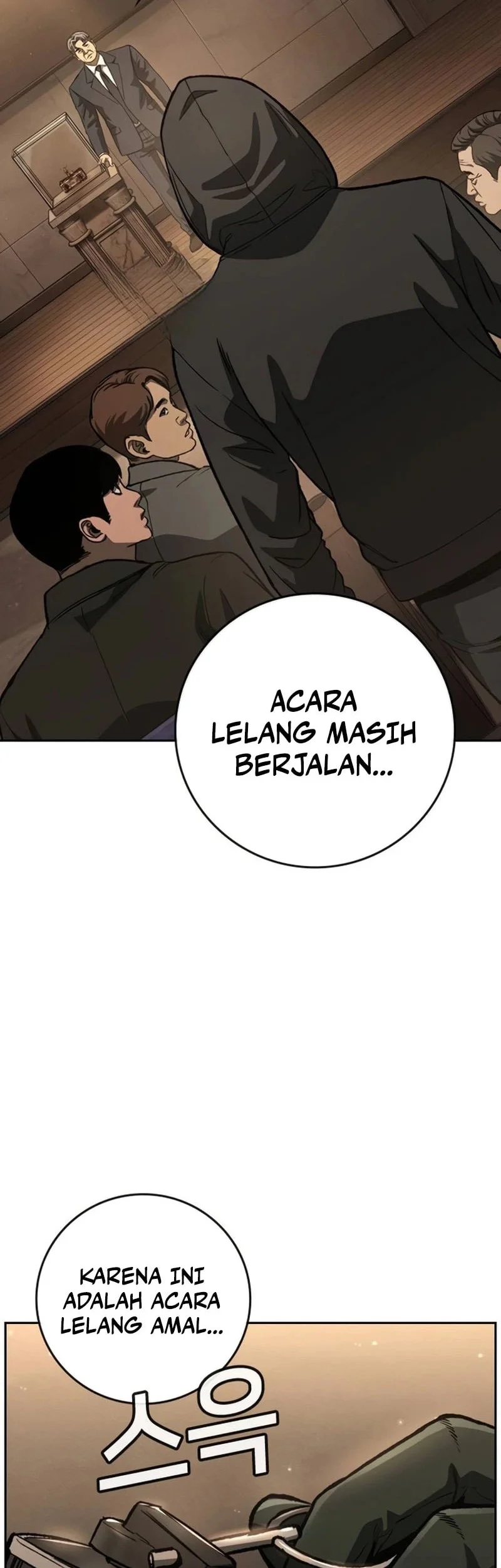 Contract Killer Enrollment Chapter 12 - halaman 11