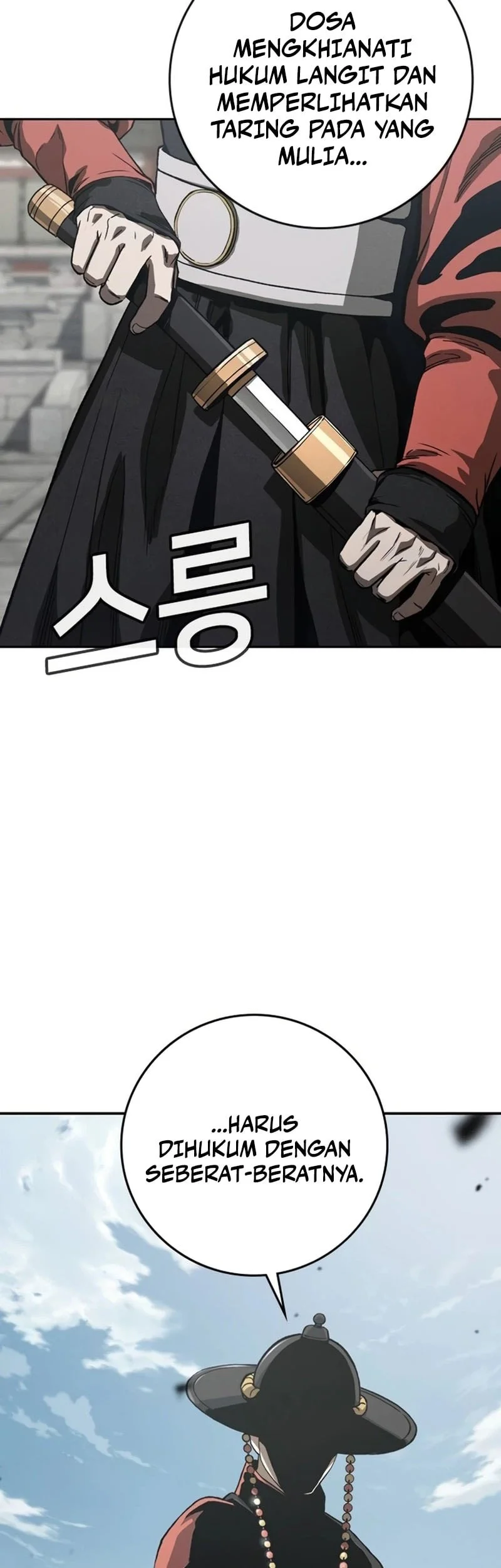 Contract Killer Enrollment Chapter 12 - halaman 116
