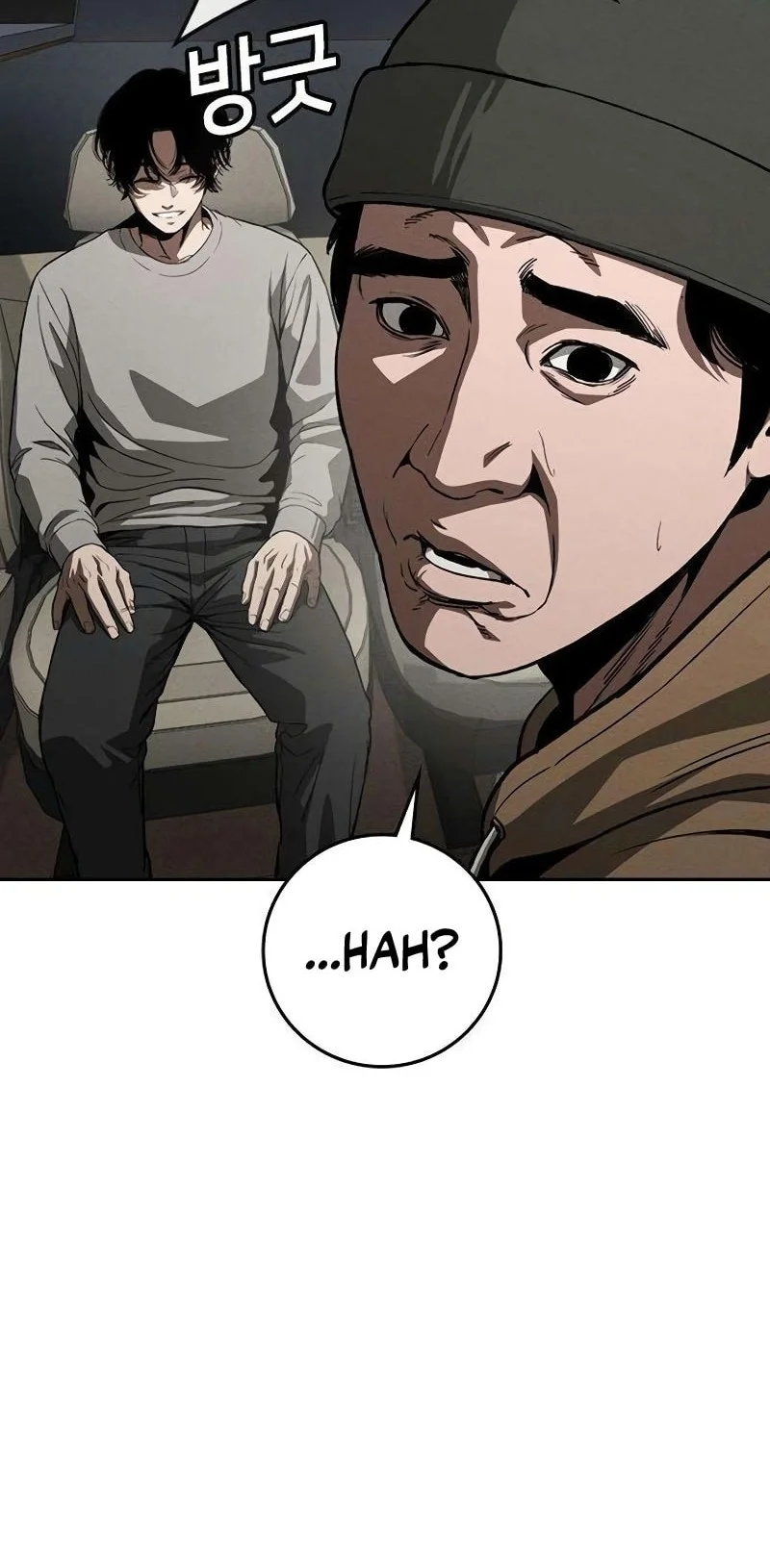 Contract Killer Enrollment Chapter 13 - halaman 26