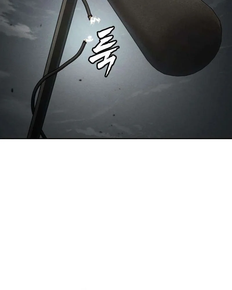 Contract Killer Enrollment Chapter 13 - halaman 66