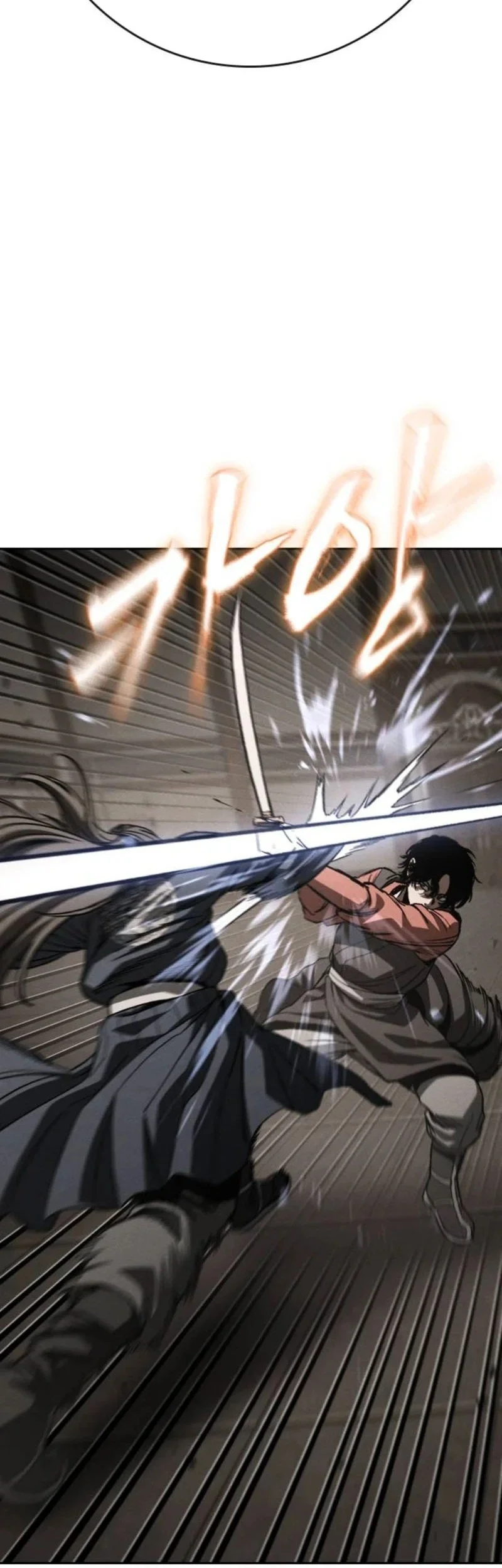 Contract Killer Enrollment Chapter 14 - halaman 23