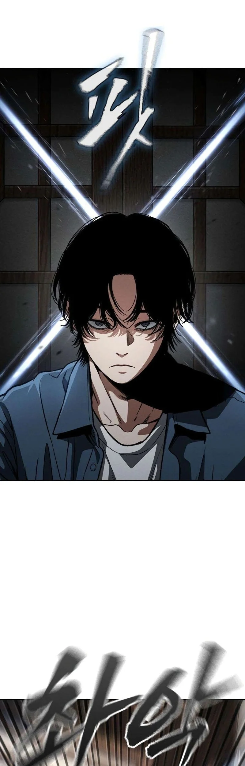 Contract Killer Enrollment Chapter 15 - halaman 16