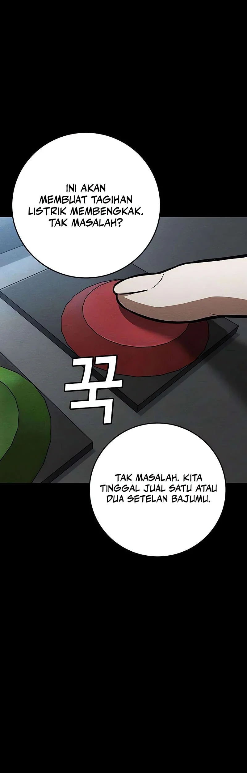 Contract Killer Enrollment Chapter 16 - halaman 12