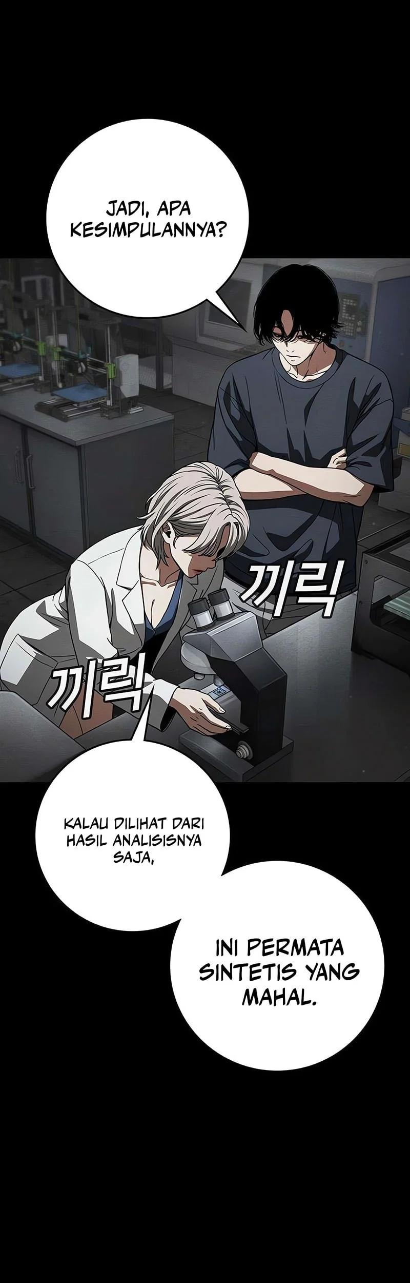 Contract Killer Enrollment Chapter 16 - halaman 8
