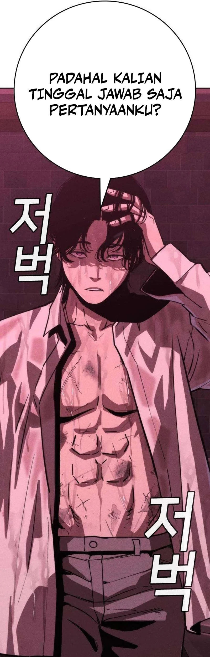 Contract Killer Enrollment Chapter 3 - halaman 74