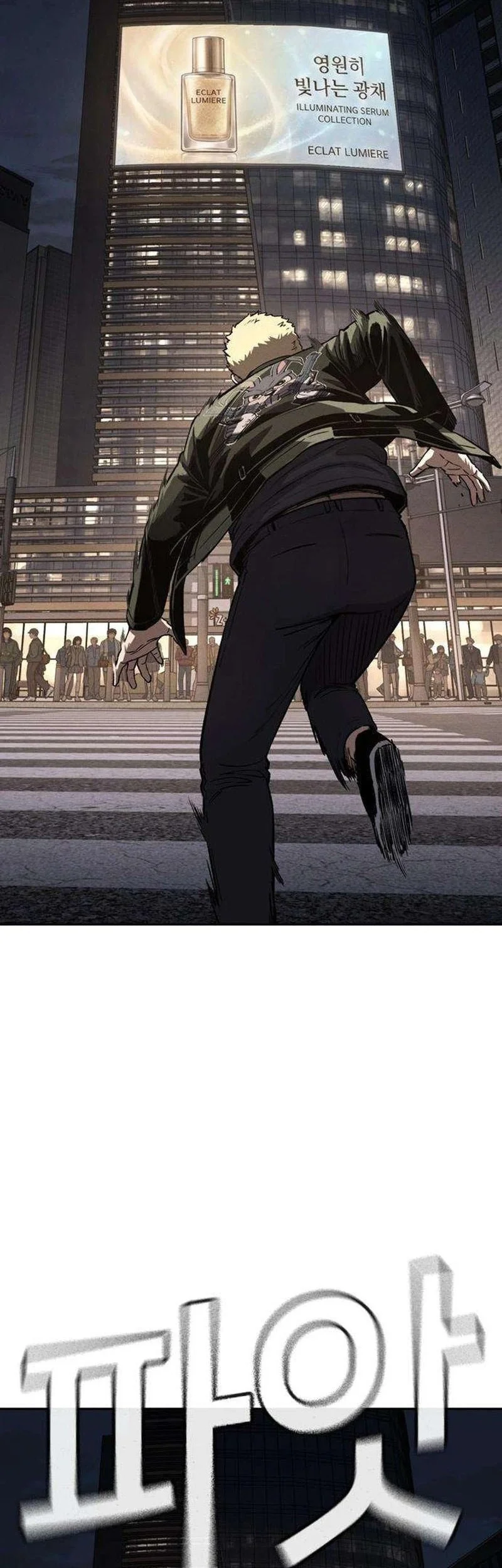 Contract Killer Enrollment Chapter 5 - halaman 139