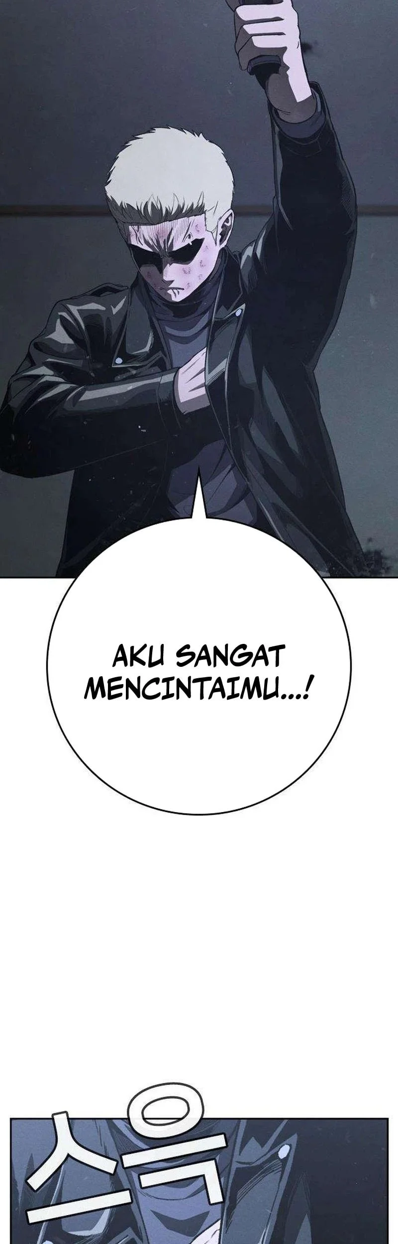 Contract Killer Enrollment Chapter 5 - halaman 88