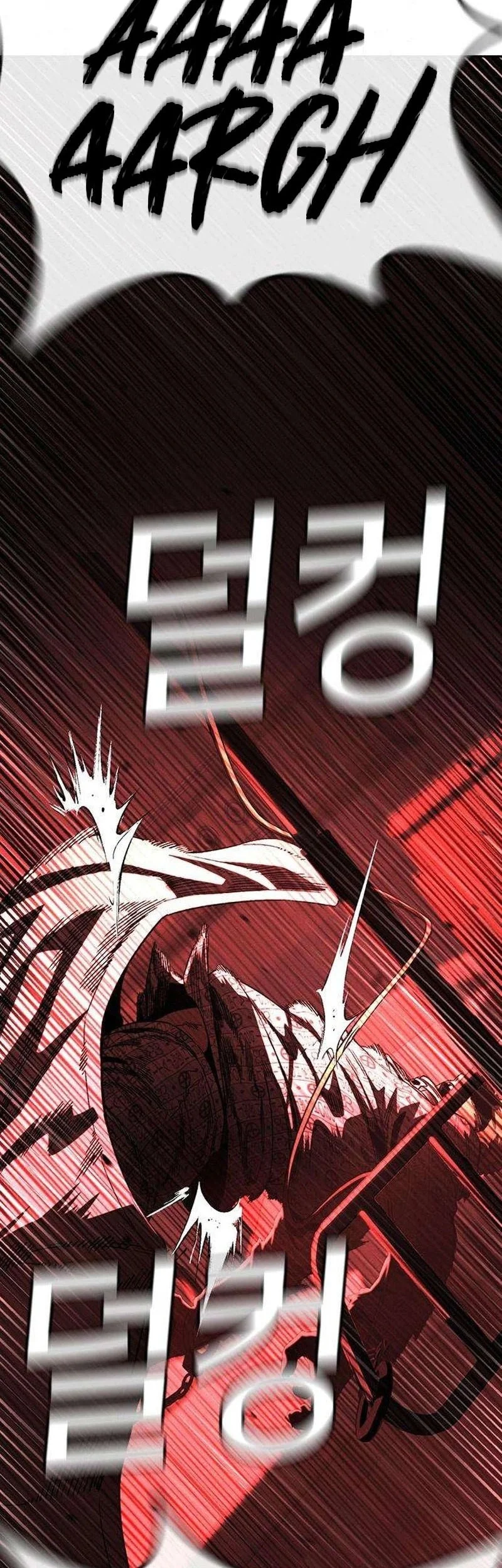 Contract Killer Enrollment Chapter 6 - halaman 118