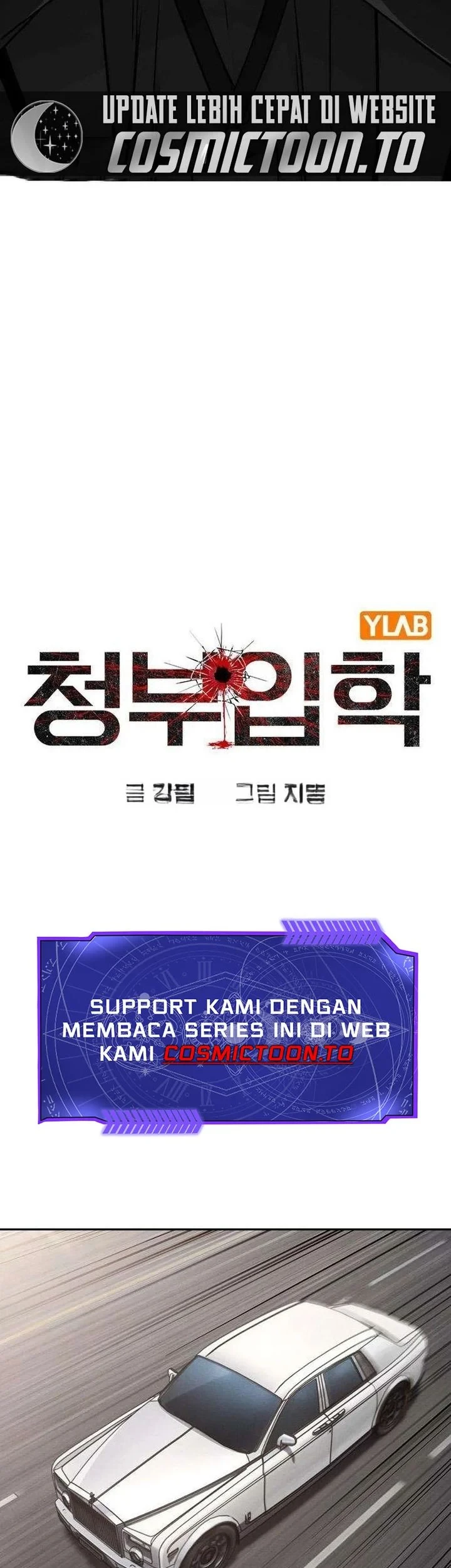 Contract Killer Enrollment Chapter 7 - halaman 24
