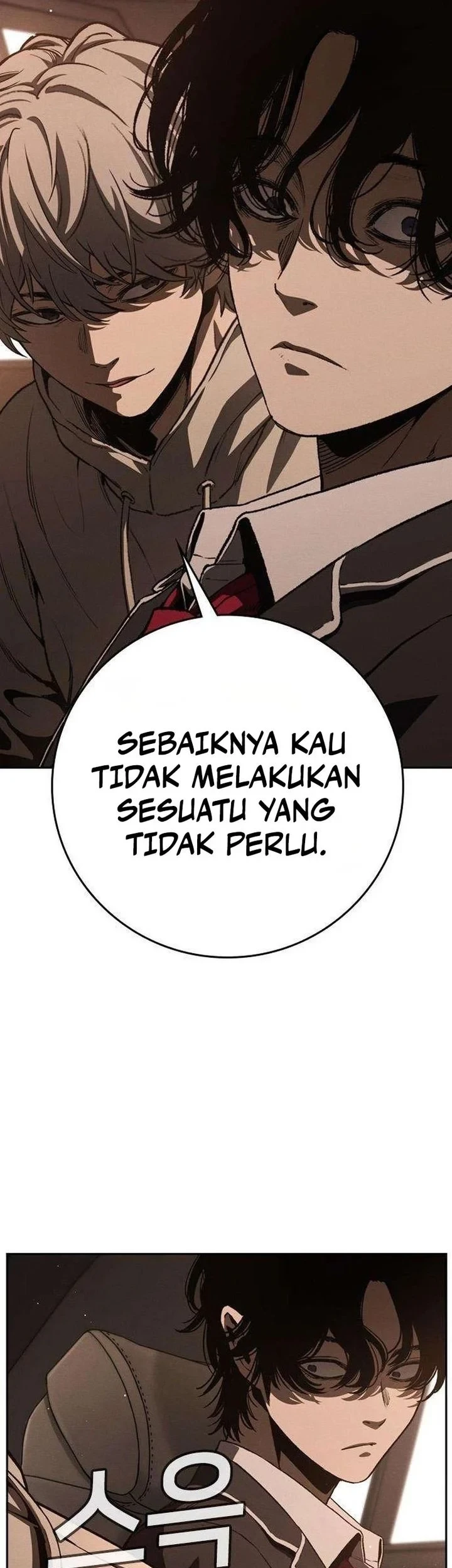 Contract Killer Enrollment Chapter 7 - halaman 40
