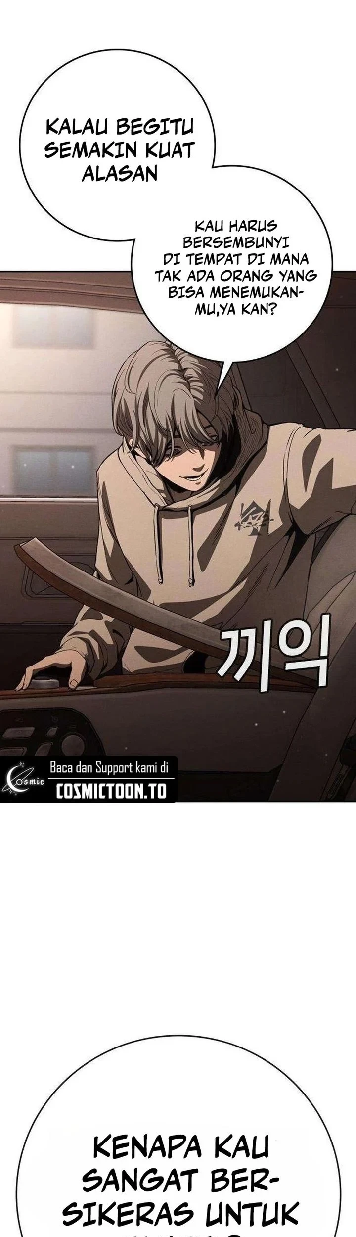Contract Killer Enrollment Chapter 7 - halaman 82