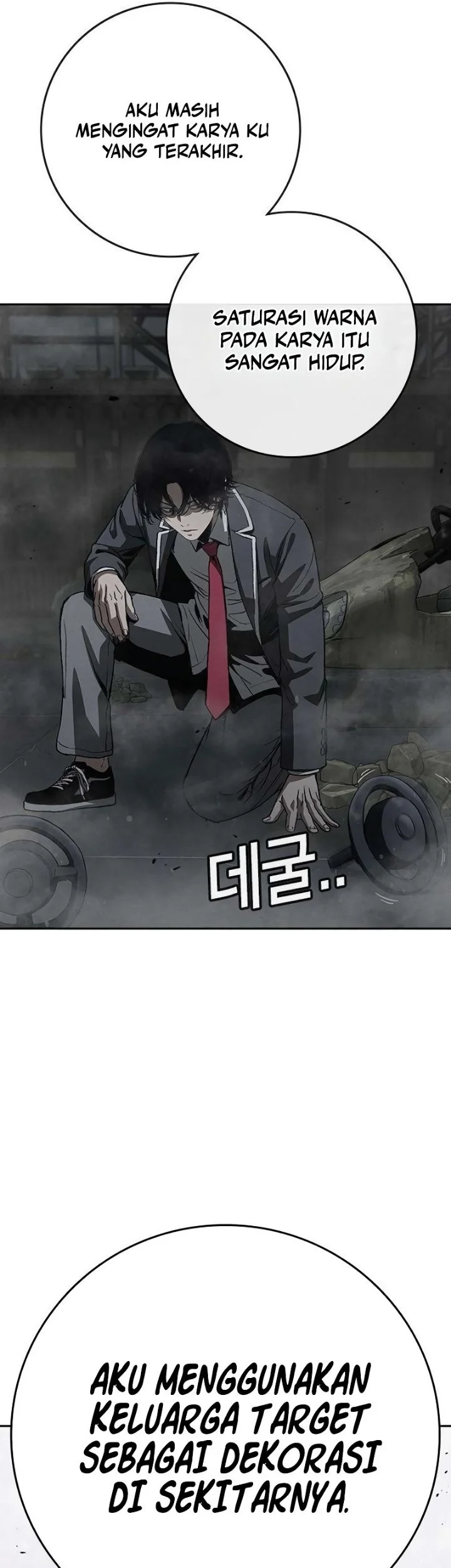 Contract Killer Enrollment Chapter 8 - halaman 1