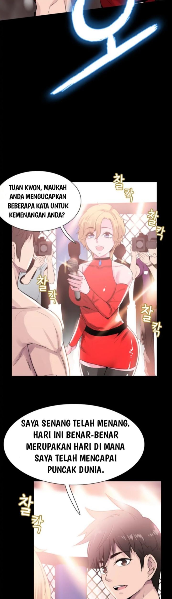 Control Player Chapter 1 - halaman 19
