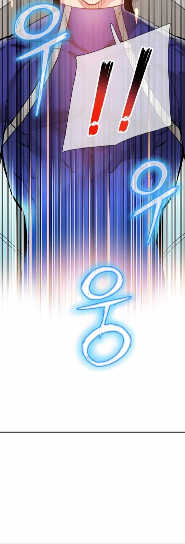 Control Player Chapter 1 - halaman 80
