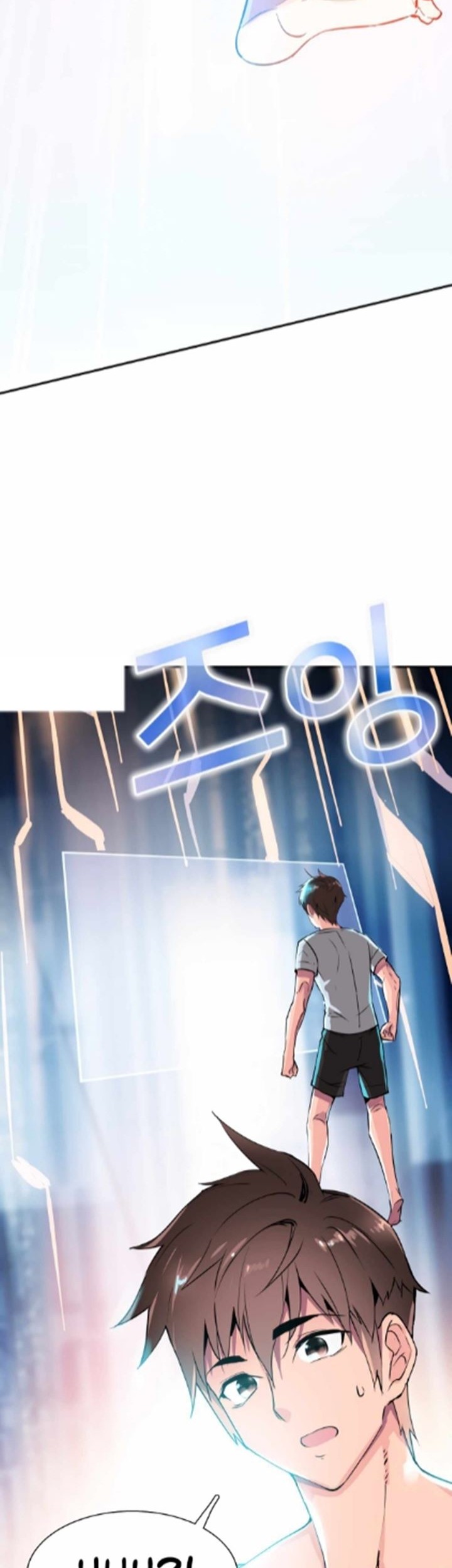 Control Player Chapter 1 - halaman 82