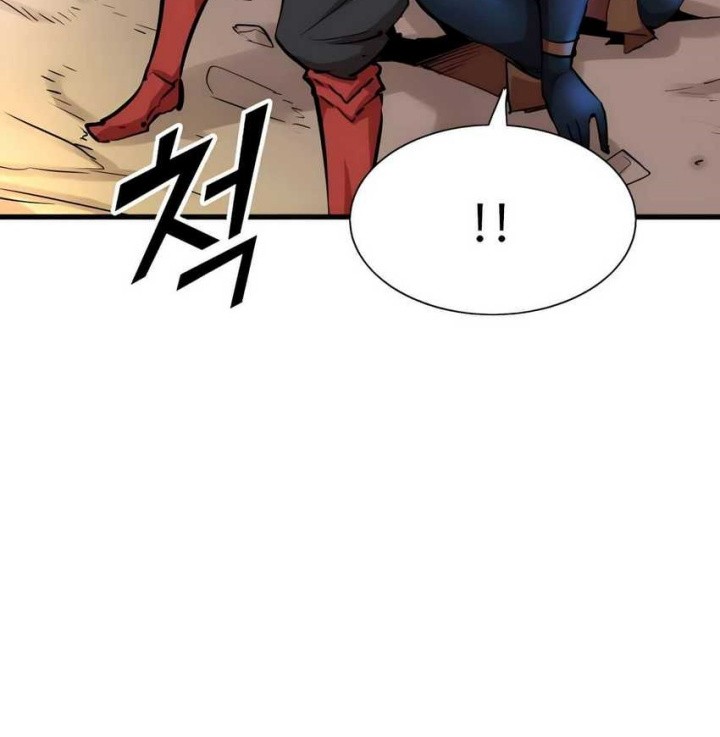 Control Player Chapter 12 - halaman 21