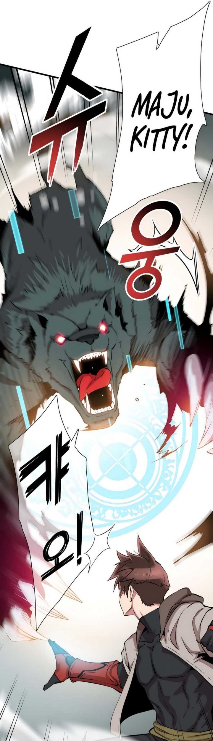 Control Player Chapter 15 - halaman 15