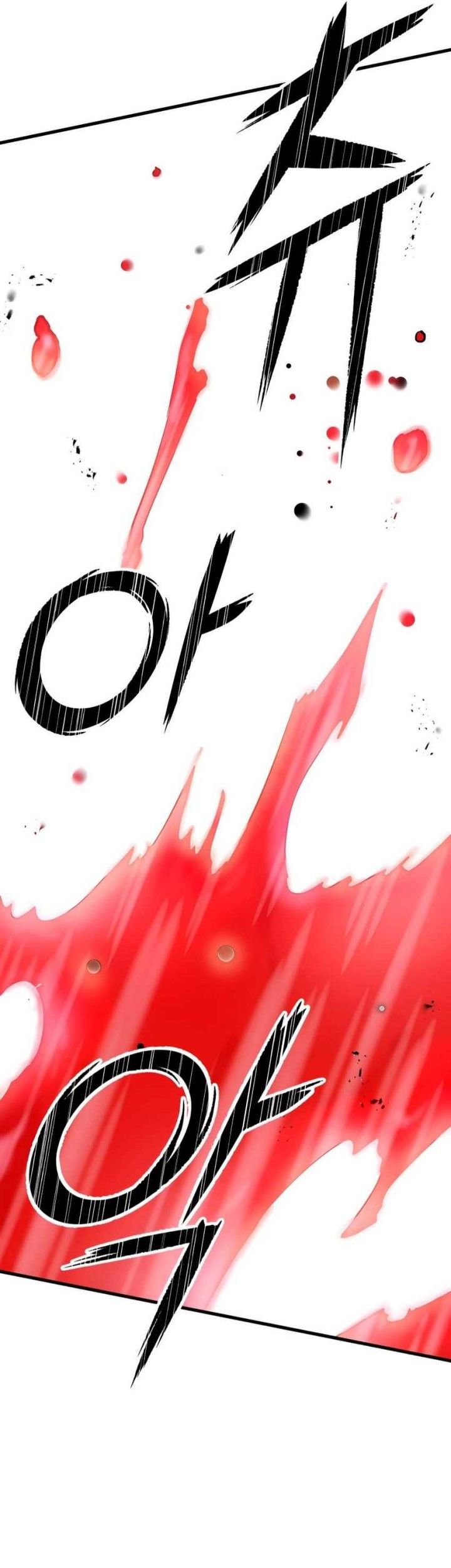 Control Player Chapter 15 - halaman 23