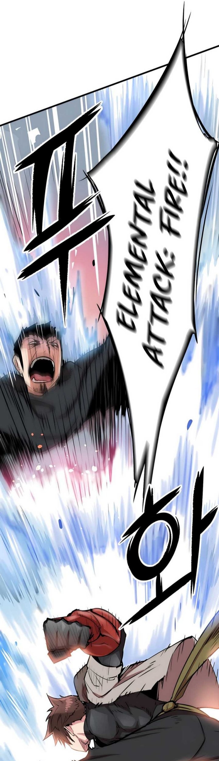 Control Player Chapter 15 - halaman 29