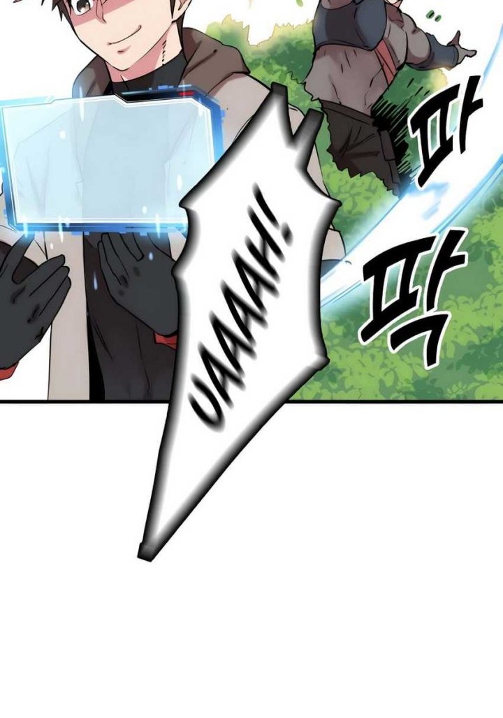 Control Player Chapter 15 - halaman 40
