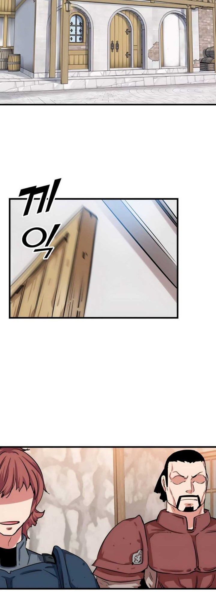 Control Player Chapter 15 - halaman 52