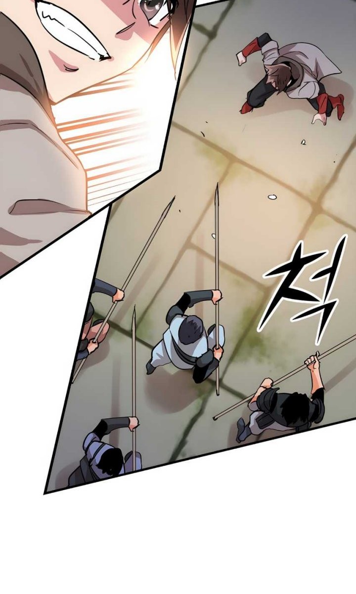 Control Player Chapter 16 - halaman 24