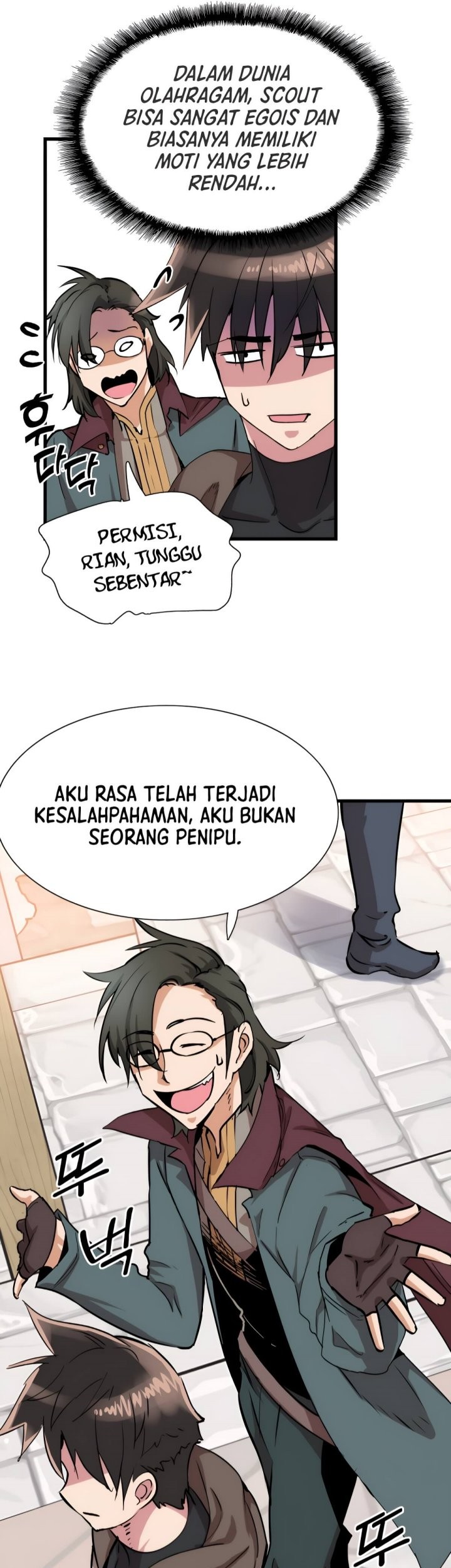Control Player Chapter 17 - halaman 50