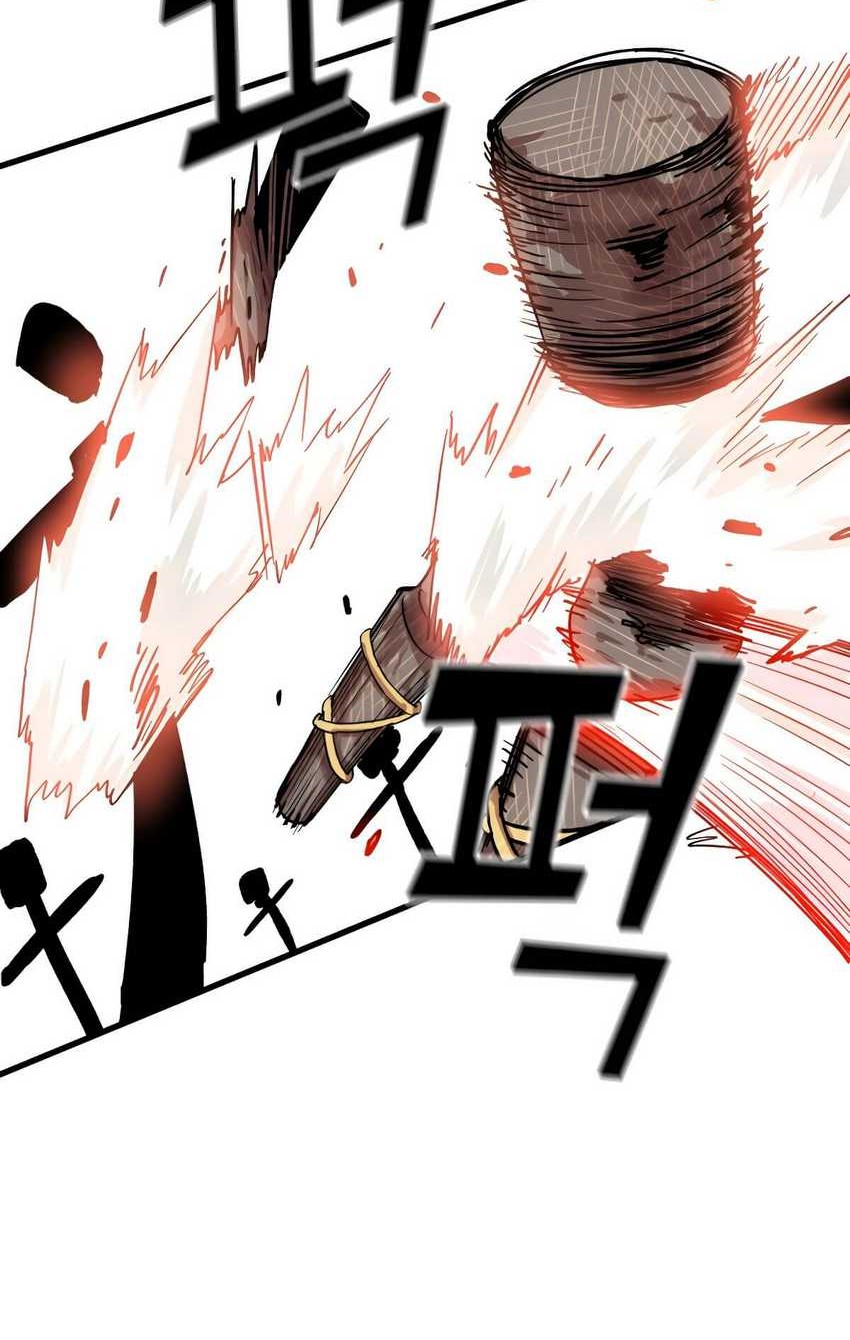 Control Player Chapter 18 - halaman 29